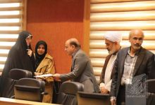 گزارش تصویری مراسم تجلیل از خانواده شهدا